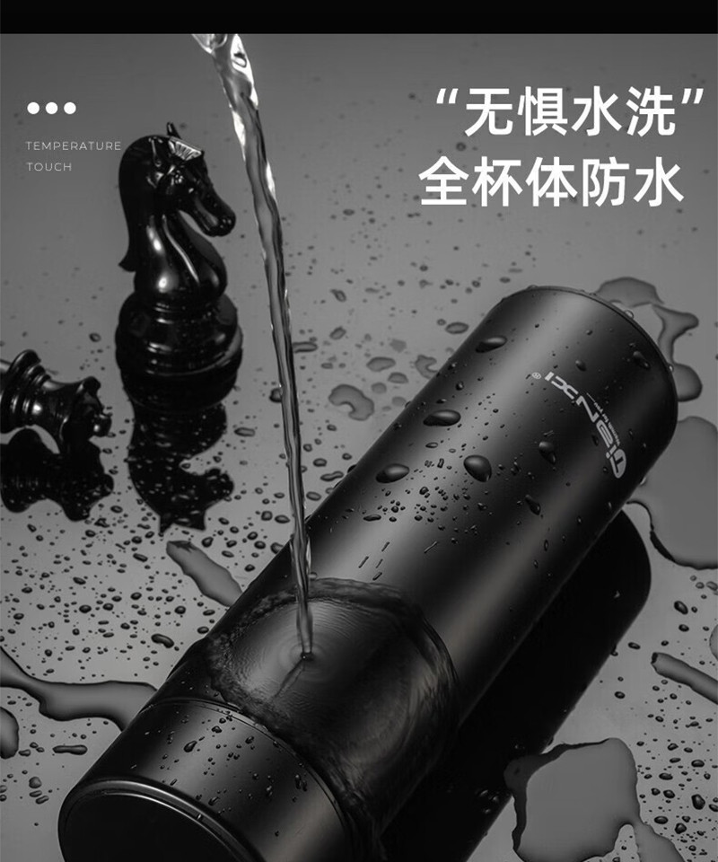 天喜/TIANXI 智碟保温杯500ml  TBP547-500