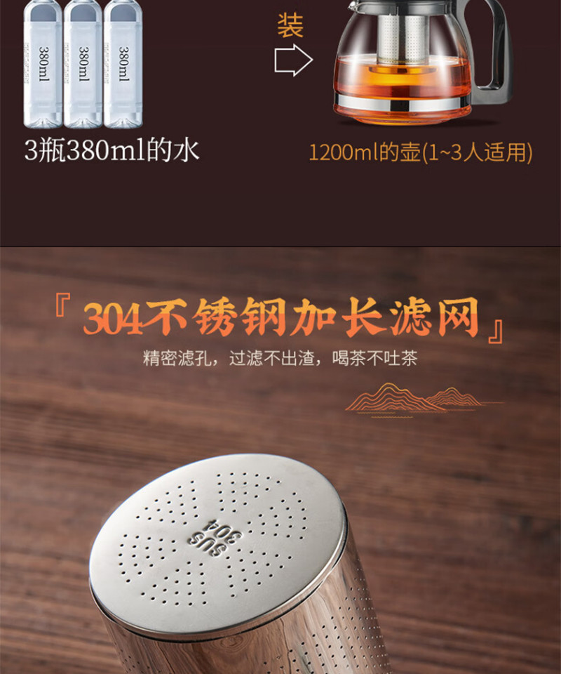 天喜/TIANXI 玻璃茶壶带把2L加厚耐热泡茶壶一壶四杯套装