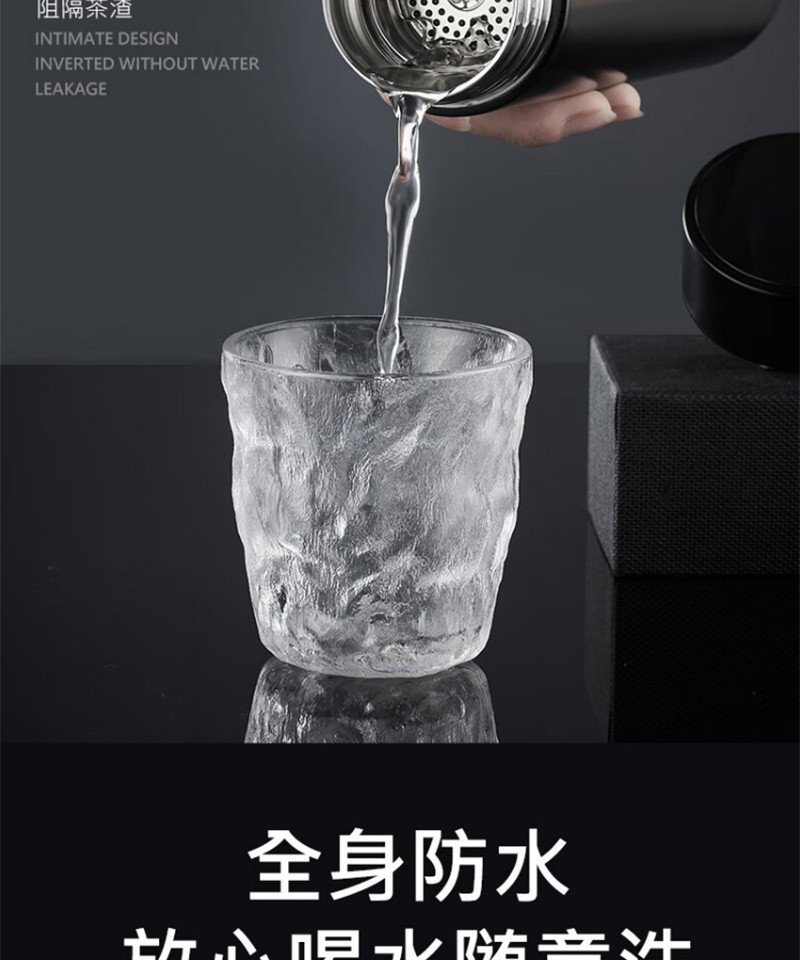 天喜/TIANXI 智碟智能保温杯316不锈钢500ml  TBP547-500