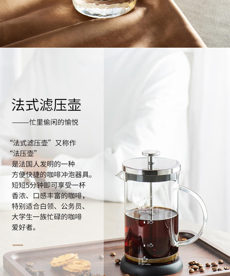 天喜/TIANXI 冲茶器耐热加厚防爆玻璃壶TBL185-600