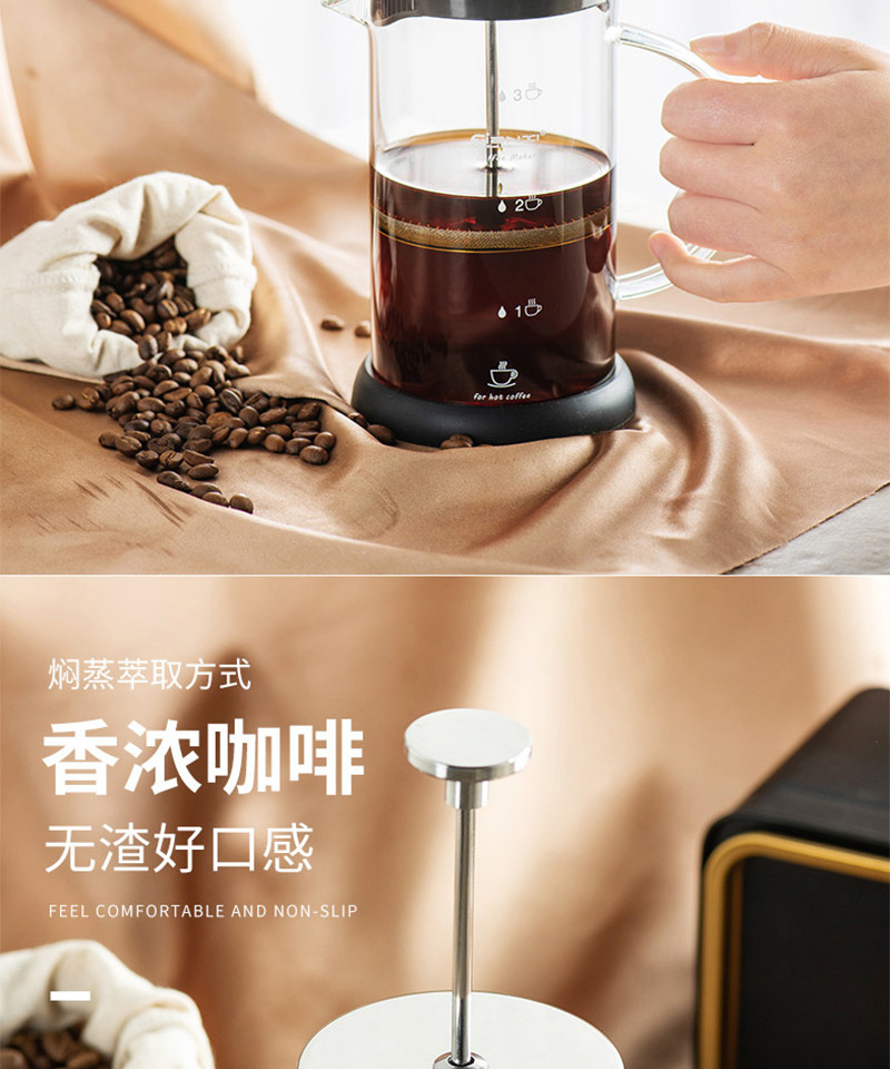天喜/TIANXI 冲茶器耐热加厚防爆玻璃壶TBL185-600