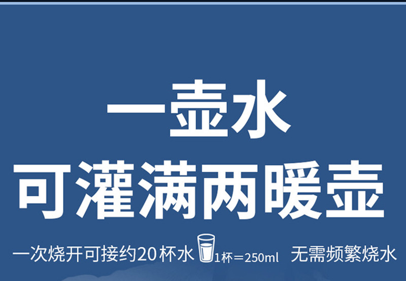 格来德 5L大容量电热水壶304不锈钢烧水壶 5001S