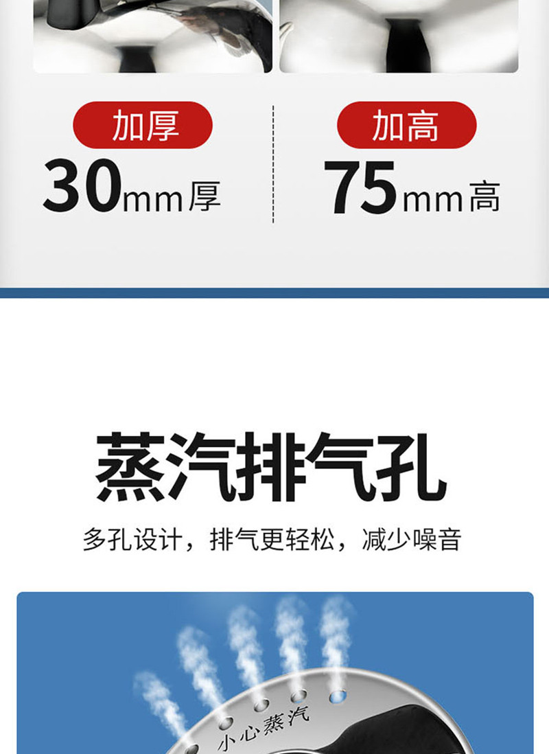 格来德 电热水壶大容量304不锈钢烧水壶4201M