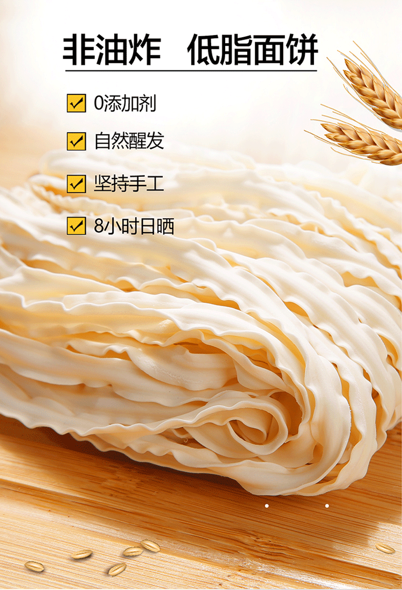 邮政农品 【山东邮政】德州风味刀削面1kg*1包+400g清汤面 早煮面 口感爽滑劲道 德州馆