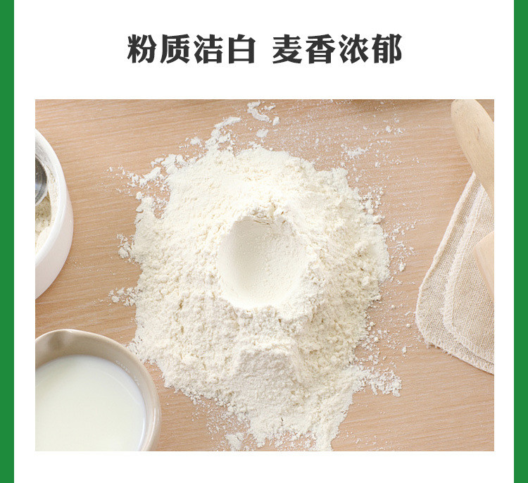 发达 山东邮政万单爆品返场  雪花粉/自发粉