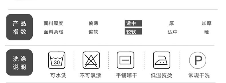 【恒源祥家纺】 彩羊欧典水洗棉夏凉被  亲肤柔软 空调被    单人双人薄被  200*230cm