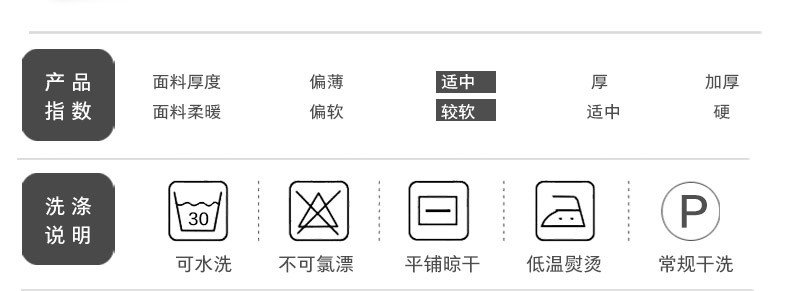 【恒源祥家纺】水洗棉夏凉被 柔软亲肤空调被 单人双人夏被（幸福叶语）