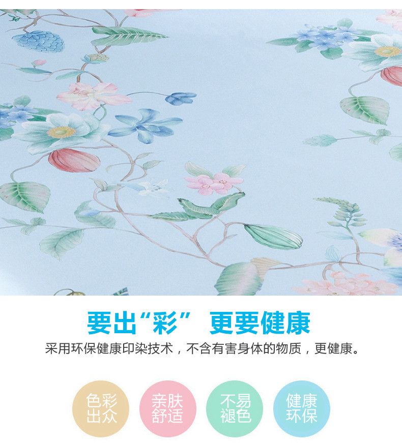 惟丽尚品夏季可水洗凉席冰丝席床单款三件套 250X250CM(床单)