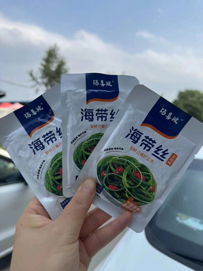 汤喜波 即食海带丝香辣味30g/袋整箱20袋下饭菜