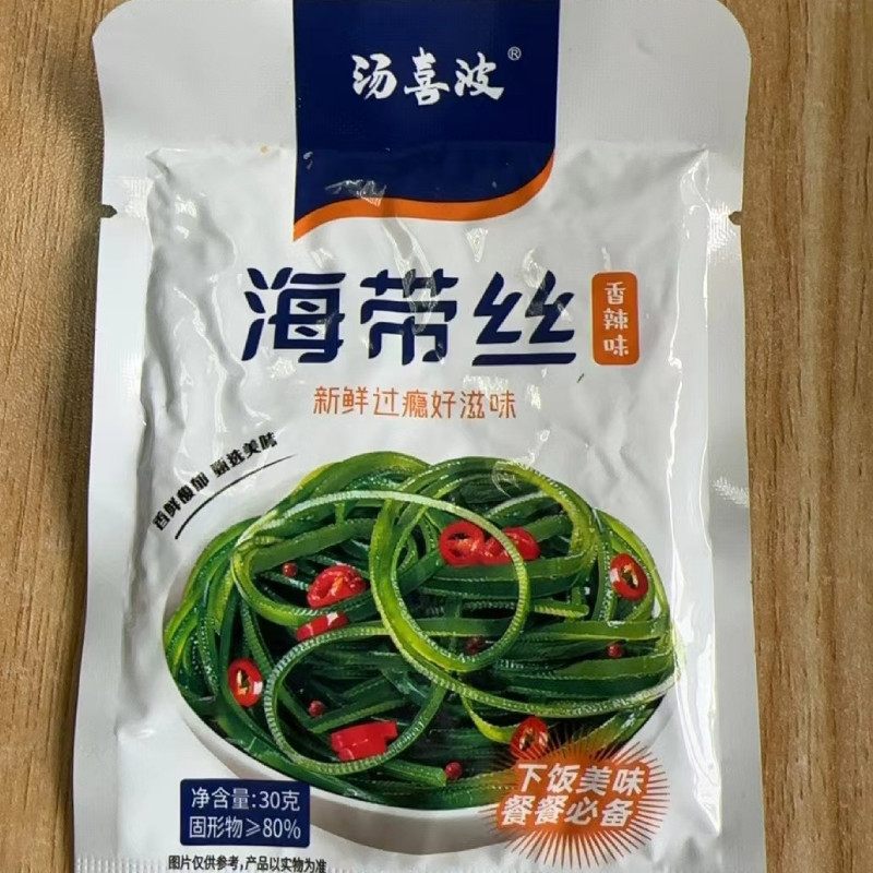 汤喜波 即食海带丝香辣味30g/袋整箱20袋下饭菜