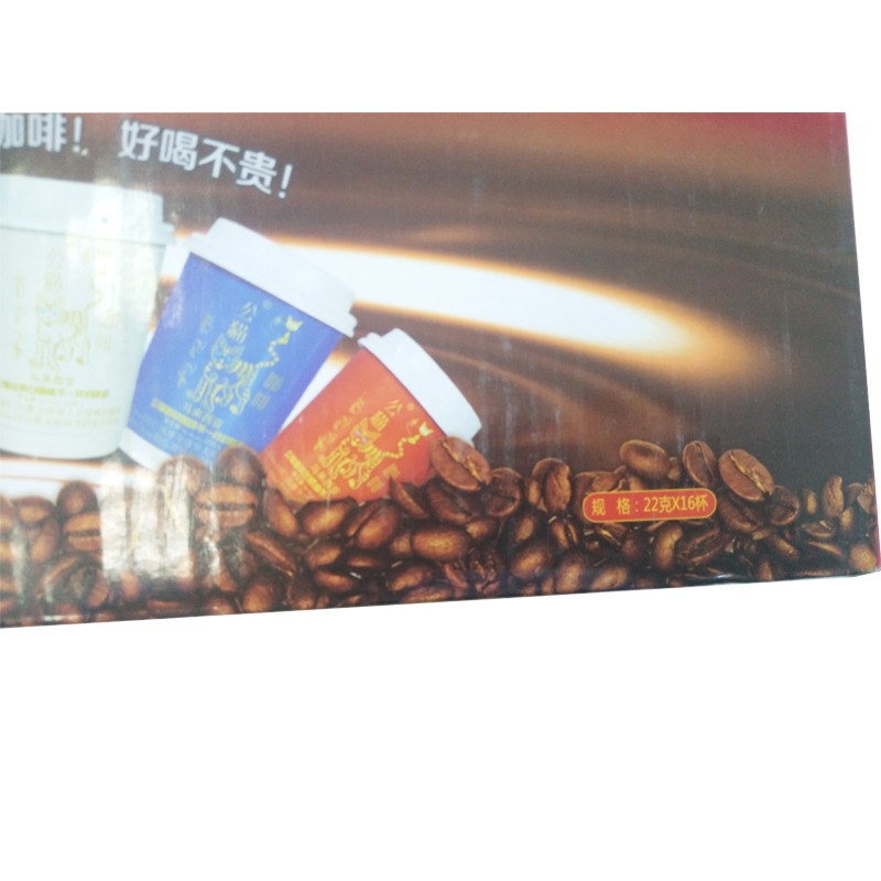 【昶沃贸易】公猫公猫 咖啡 22g*16杯 多种混合口味 提神杯装罐装速溶咖啡粉马来西亚进口