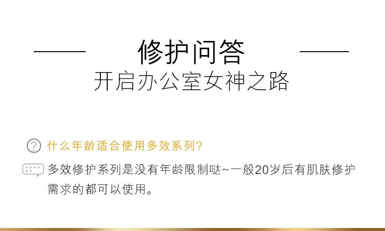 【昶沃贸易】Olay玉兰油多效修护洁面乳温和洗面奶女补水保湿深层清洁控油