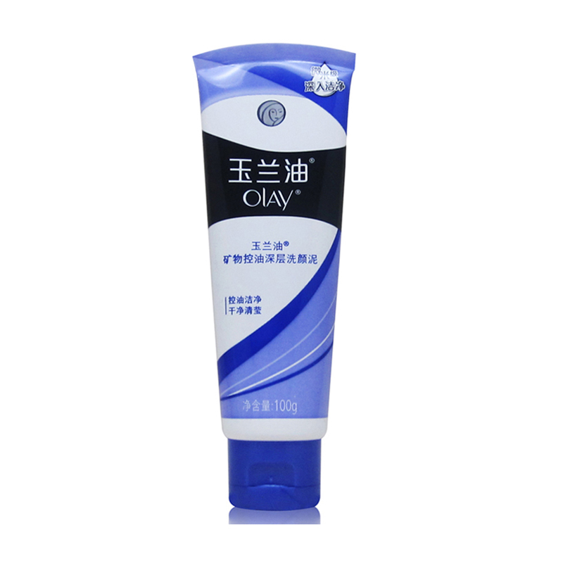 【昶沃贸易】OLAY/玉兰油矿物控油深层洗颜泥 100g 深层清洁抗痘洗面奶