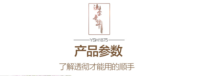 【昶沃贸易】荣事达养生壶YSH1875全自动加厚玻璃多功能电煮茶器 1.8L分体花茶煎药壶