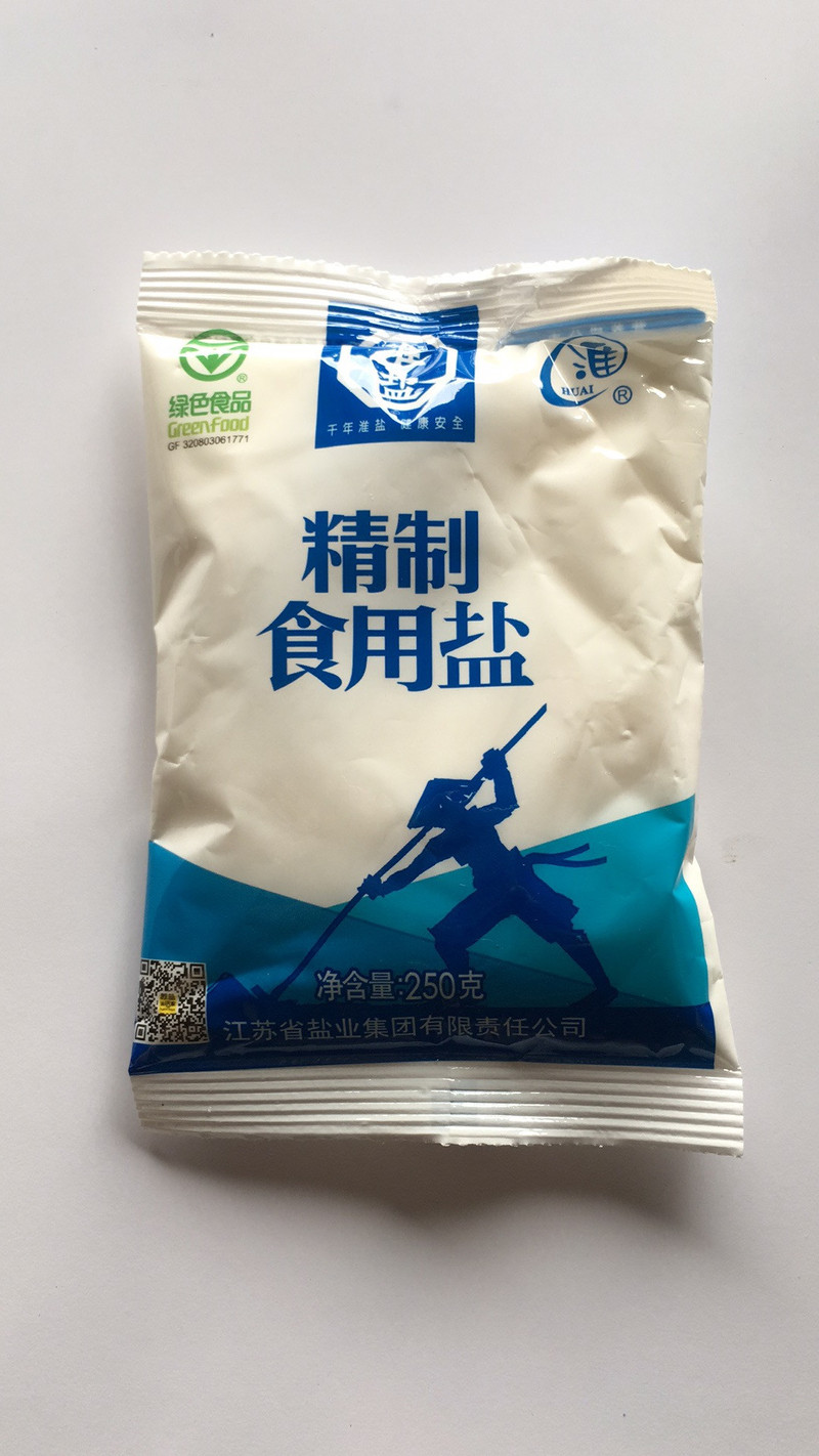 淮牌 精制食用盐 250g/袋 2袋装