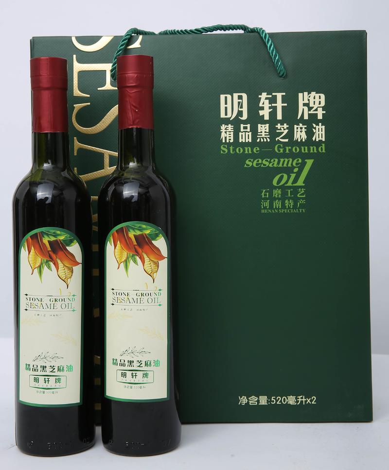 明轩 精品黑芝麻油礼盒520ml*2（仅限南阳地区积分商城）