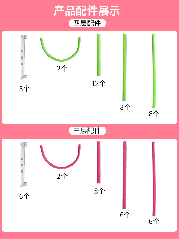 居家鞋架多层鞋柜鞋架学生宿舍简易鞋架  （仅限南阳地区积分兑换）