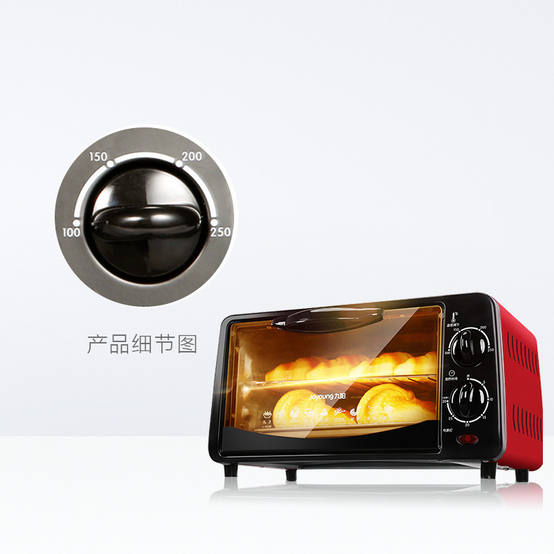 九阳 电烤箱 KX-10J5（仅限南阳地区积分兑换）