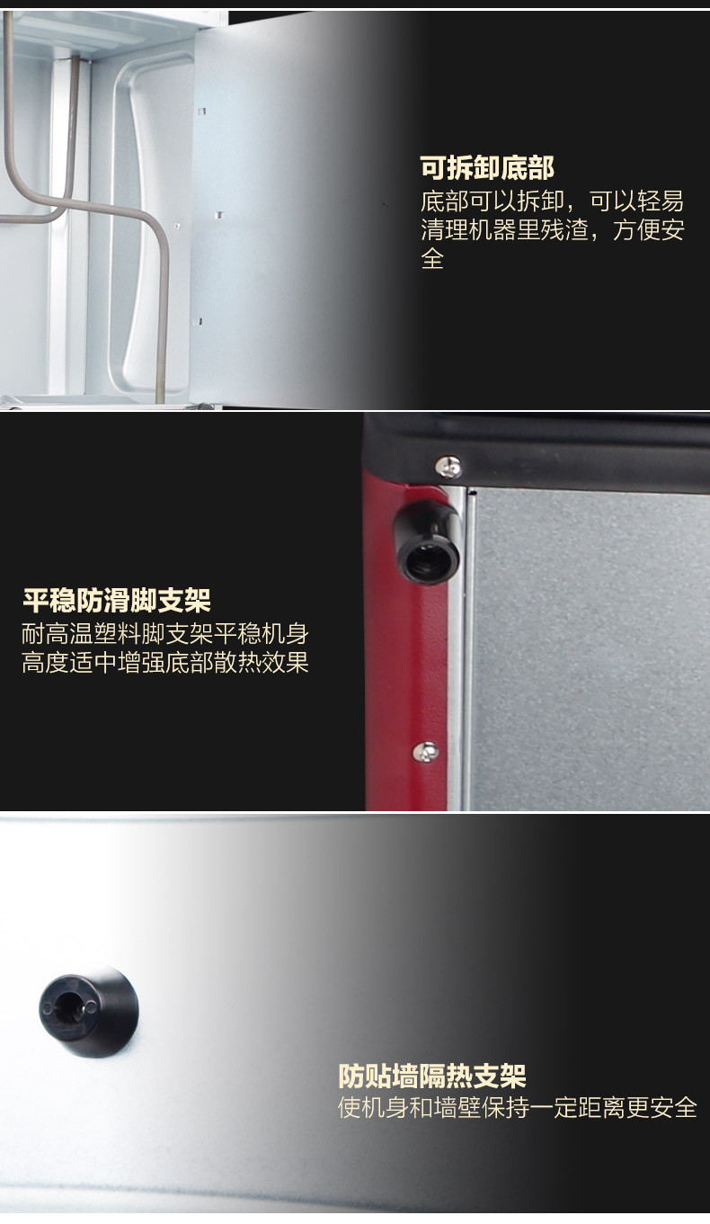 九阳 电烤箱 KX-10J5（仅限南阳地区积分兑换）
