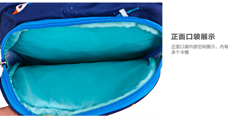 SUISSEWIN 儿童造型背包SNK2301(仅限南阳地区积分兑换)