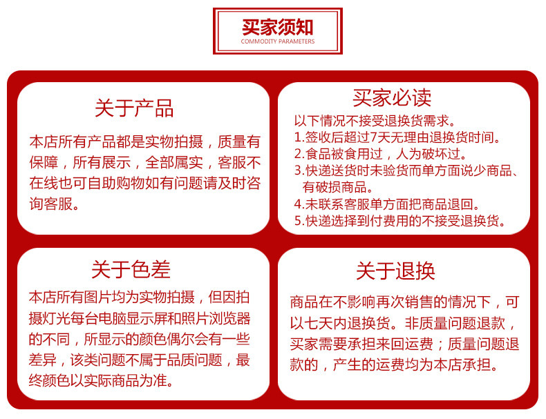 伊利果享学生奶粉900g罐装儿童学生青少年营养早餐牛奶粉