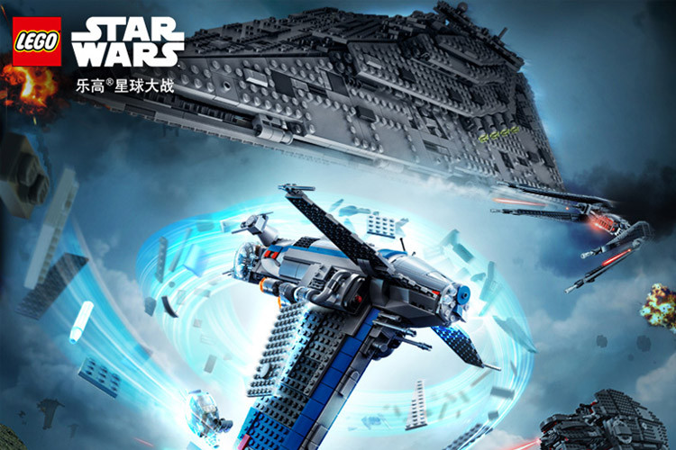 乐高lego星球大战系列75180逃离拉思塔触手怪积木