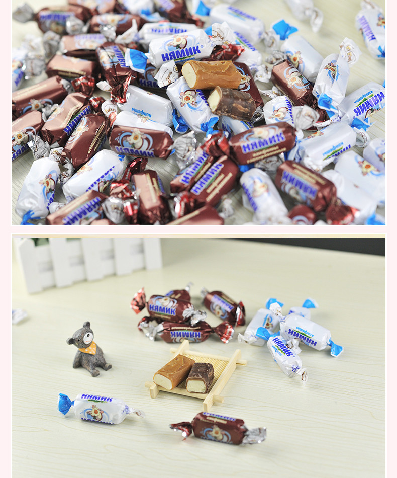 【预售】俄罗斯进口  亚米克糖衣巧克力500g 袋装