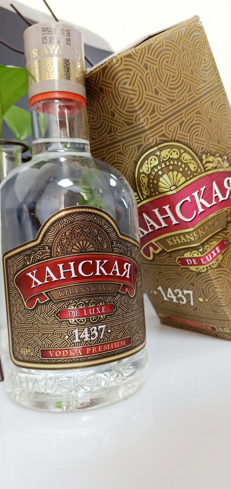 俄罗斯原装进口  KHANSKAYA可汗伏特加 500ML*2瓶装