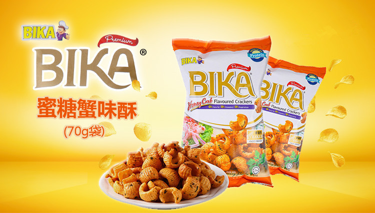 马来西亚进口 BIKA蜜糖蟹味酥70g