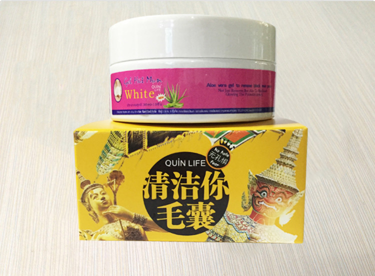 女皇生活芦荟黑头导出鼻贴30ml*15片