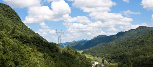 美味恩施土特产土王宫野山胡椒 100g袋装