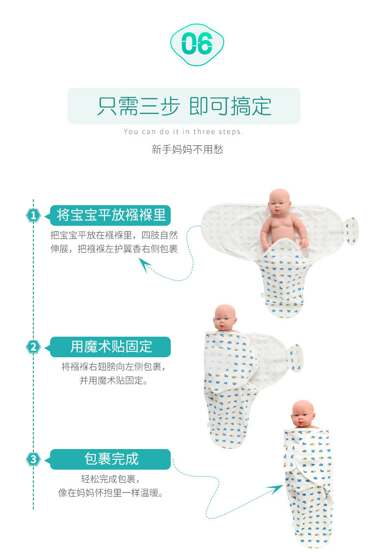 笨笨豆抱被新生儿出院保暖睡袋两用春秋纯棉0-6个月襁褓婴儿包被