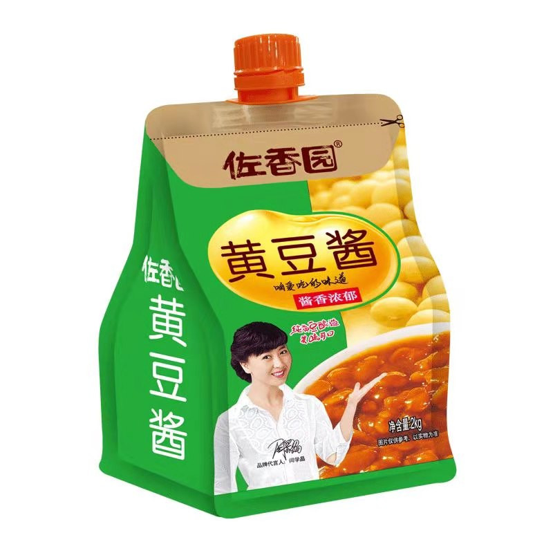 中国邮政 【内蒙古兴安盟】佐香园黄豆酱450g、耗油500g、酱油800ML 、萝卜丝400g组合