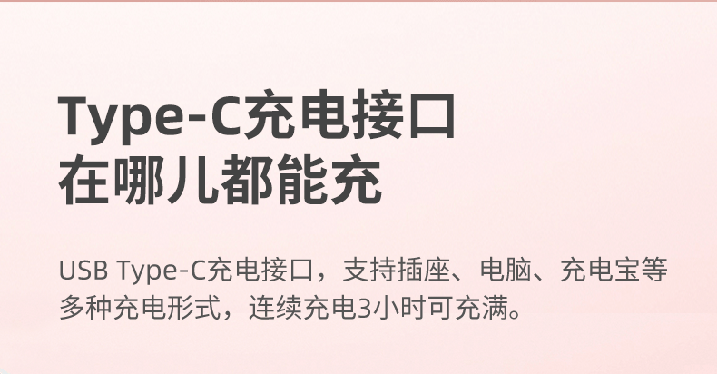 飞科/FLYCO 直发梳直卷发两用无线充电式直板夹便携拉直神器FH6816