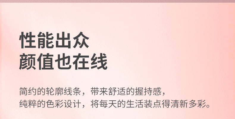 飞科/FLYCO 直发梳直卷发两用无线充电式直板夹便携拉直神器FH6816