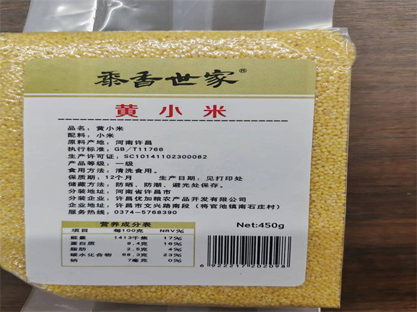 三国 魏都三珍系列（豆皮120g、腐竹500g、小米450