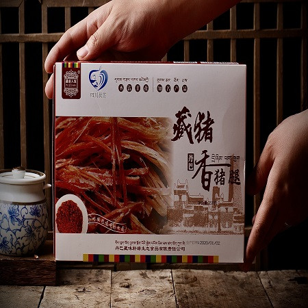 藏寨人家 四川甘孜馆 邮政助农 精准扶贫 丹巴县特产 藏寨人家 丹巴“藏猪”香猪腿肉