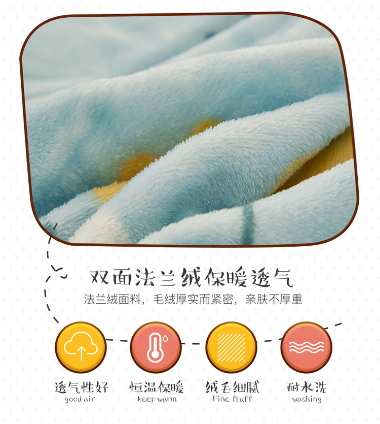 逸轩专卖 冬季法兰绒四件套加厚保暖床上加绒双面冬季毛绒被套床单1.8米/2.0米床