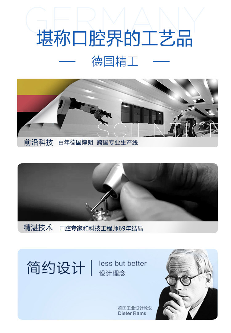 J.June配赠卡通方巾两块+欧乐B（Oralb）电动牙刷 成人2D声波震动（自带刷头*1）