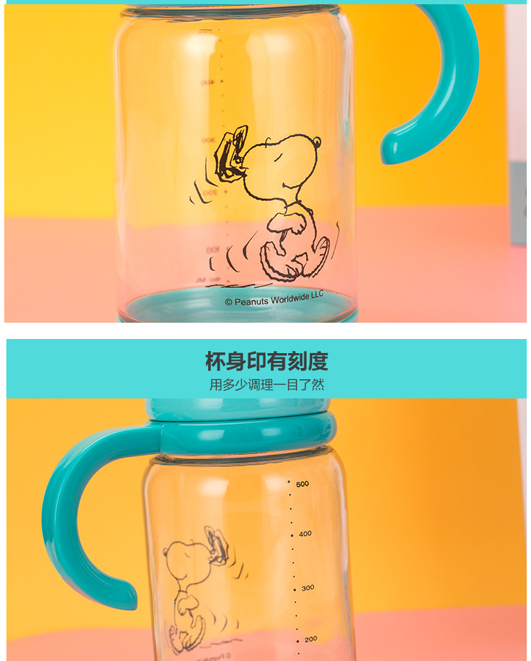 史努比/SNOOPY 油壶卡通可爱材质PP+钠钙玻璃 厨房用品