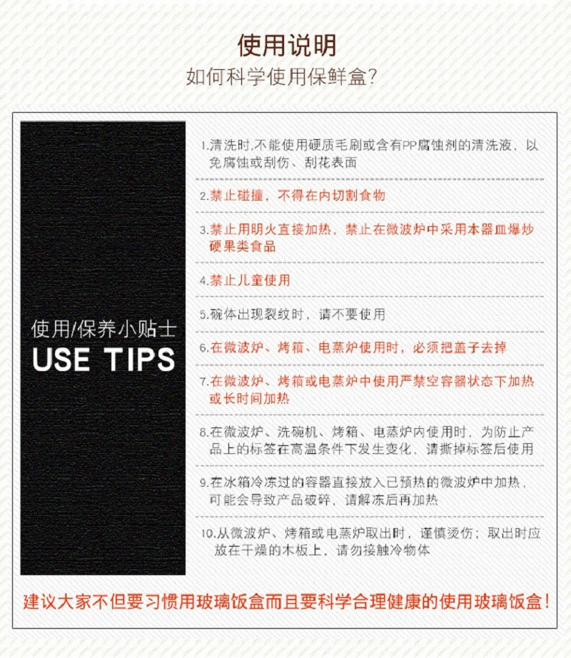 克芮思托 硅耐热玻璃长方形三分隔保鲜碗1040ml 颜色随机 微波炉饭盒专用饭盒保鲜碗便