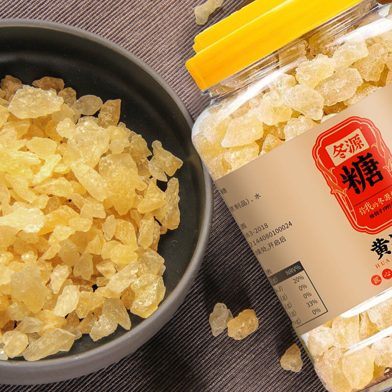 冬源 【湛江城区馆】黄冰糖（罐）1.5kg