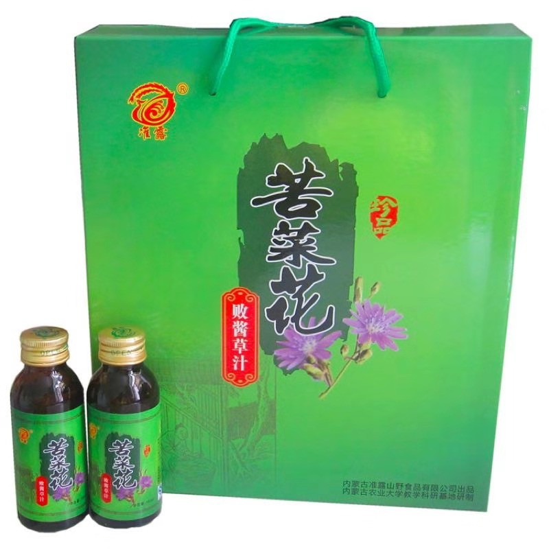 【鄂尔多斯·准格尔旗】纯天然100%苦菜花败酱草汁100ml*10瓶装180元全国包邮