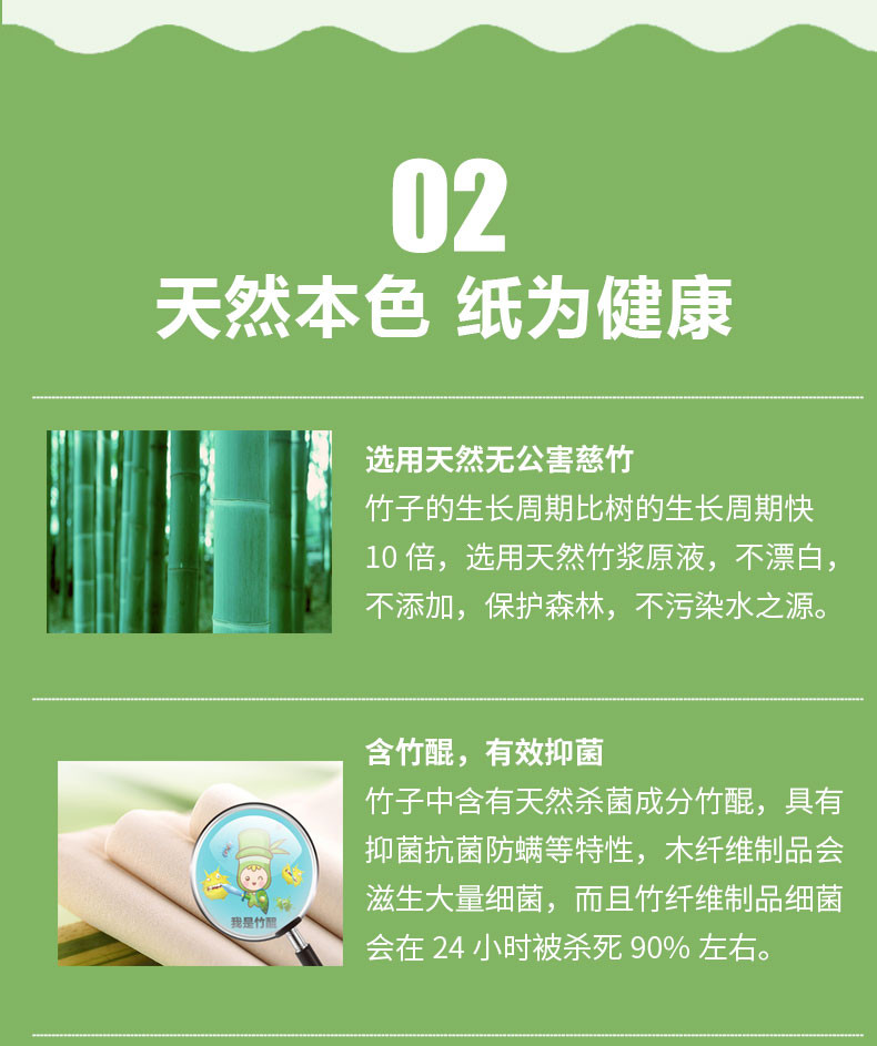 超值10包  阿纯迷你小包便携式多功能竹浆手帕面巾卫生餐巾纸8片/包