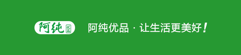 超值10包  阿纯迷你小包便携式多功能竹浆手帕面巾卫生餐巾纸8片/包