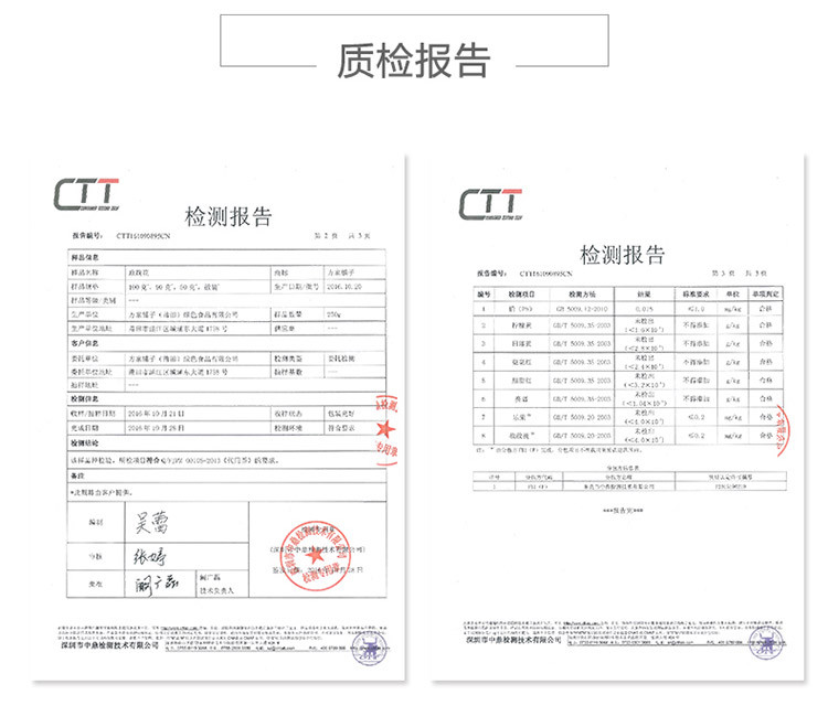 方家铺子 玫瑰花茶75g/罐  干玫瑰 花草茶茶叶 可食用花草茶