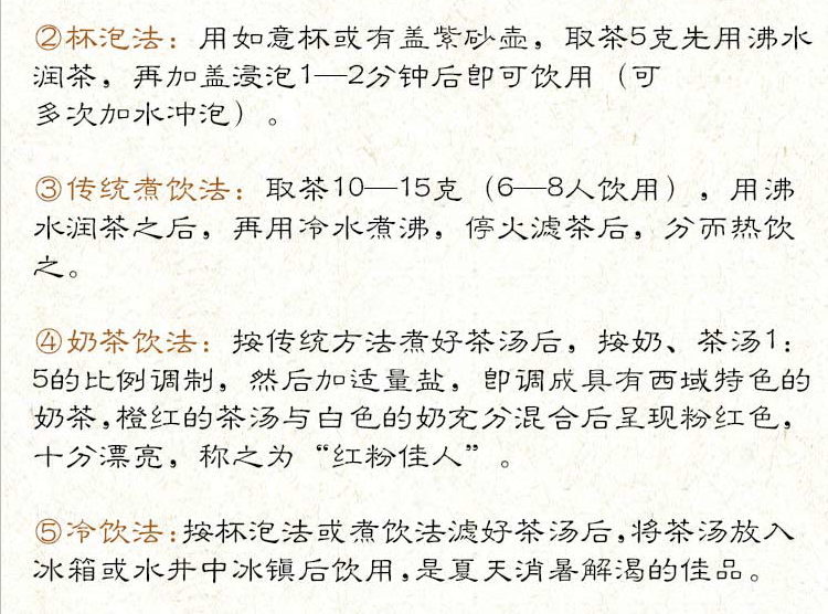 益叶知安化黑茶湖南特产手工古法2014年高山千两茶礼盒200g*2盒