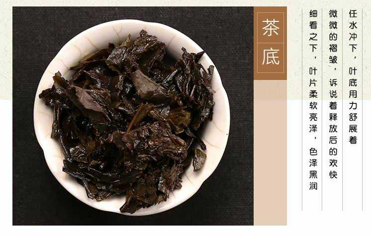 益叶知安化黑茶湖南特产手工古法2014年高山润礼黑砖茶1kg