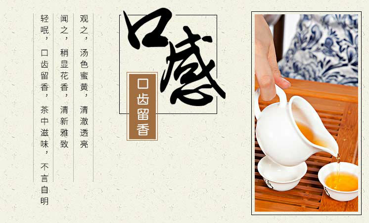 益叶知安化黑茶湖南特产手工古法2014年高山润礼黑砖茶1kg