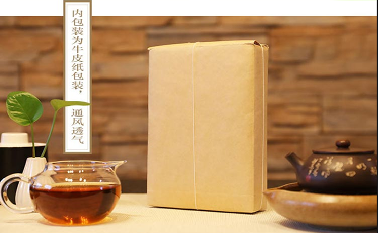 益叶知安化黑茶手工古法2014年高山荷礼茯茶1kg